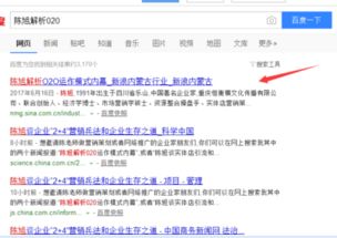 市場(chǎng)營(yíng)銷策劃方案撰寫全攻略 從零到一的系統(tǒng)化構(gòu)建